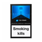 Marlboro Gold Hard Pack - Image 4