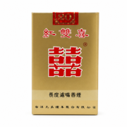 Marlboro Gold Hard Pack - Image 3
